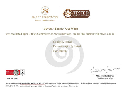Seventh Secret Face Wash 100ml product photo